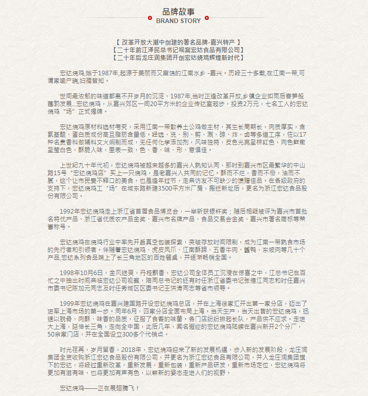 1564021108.png QQ截圖20190725101541.png